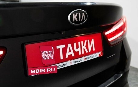 KIA Optima IV, 2016 год, 1 700 000 рублей, 24 фотография