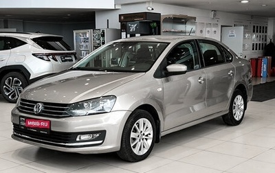 Volkswagen Polo VI (EU Market), 2016 год, 899 000 рублей, 1 фотография