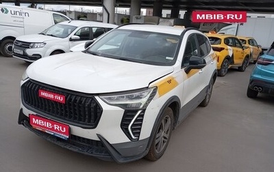 Haval Jolion, 2024 год, 1 742 000 рублей, 1 фотография