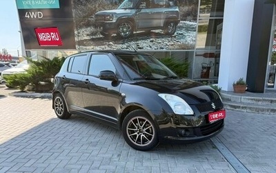 Suzuki Swift III, 2008 год, 675 000 рублей, 1 фотография