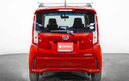 Daihatsu Move VI рестайлинг, 2014 год, 790 000 рублей, 4 фотография