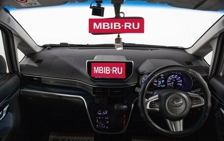 Daihatsu Move VI рестайлинг, 2014 год, 790 000 рублей, 8 фотография