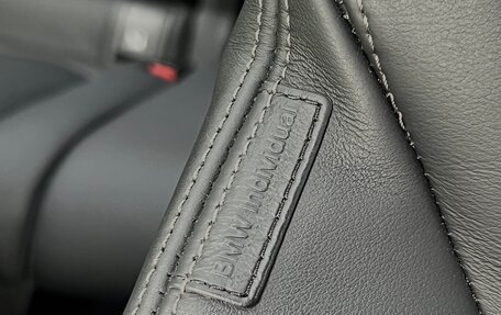 BMW X7, 2024 год, 13 199 999 рублей, 14 фотография