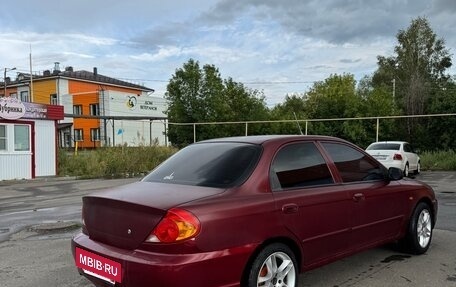 KIA Spectra II (LD), 2006 год, 220 000 рублей, 2 фотография
