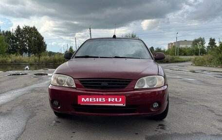 KIA Spectra II (LD), 2006 год, 220 000 рублей, 6 фотография