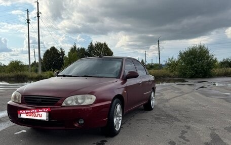 KIA Spectra II (LD), 2006 год, 220 000 рублей, 7 фотография