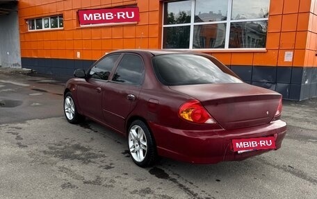 KIA Spectra II (LD), 2006 год, 220 000 рублей, 4 фотография
