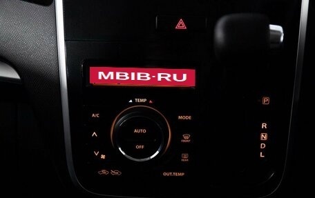 Suzuki Wagon R IV, 2011 год, 650 000 рублей, 13 фотография
