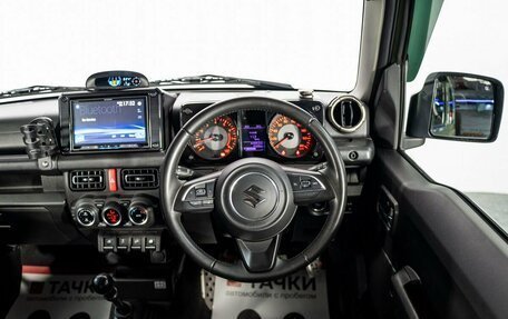 Suzuki Jimny, 2019 год, 1 759 000 рублей, 9 фотография