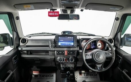 Suzuki Jimny, 2019 год, 1 759 000 рублей, 8 фотография