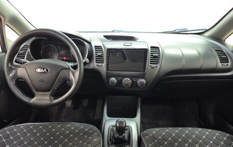 KIA Cerato III, 2013 год, 870 000 рублей, 10 фотография