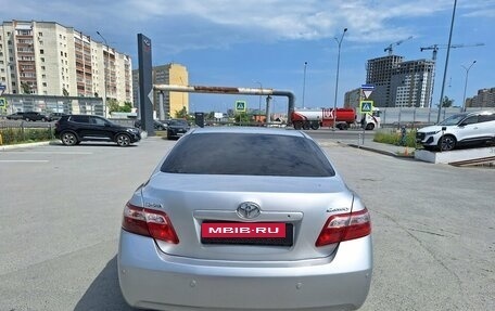 Toyota Camry, 2008 год, 920 000 рублей, 5 фотография