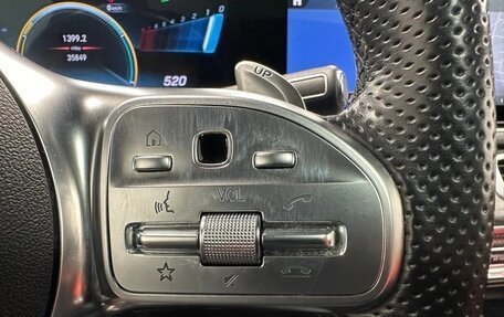 Mercedes-Benz GLE Coupe AMG, 2022 год, 7 481 986 рублей, 27 фотография