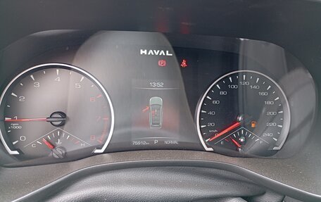 Haval Jolion, 2024 год, 1 742 000 рублей, 8 фотография