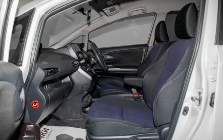 Toyota Wish II, 2013 год, 1 665 000 рублей, 6 фотография