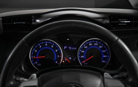 Toyota Wish II, 2013 год, 1 665 000 рублей, 11 фотография