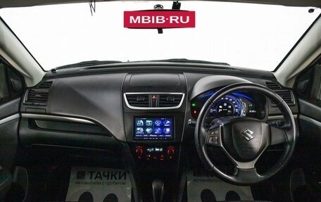 Suzuki Swift IV, 2015 год, 860 000 рублей, 8 фотография