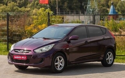 Hyundai Solaris II рестайлинг, 2012 год, 729 000 рублей, 1 фотография