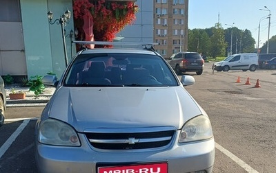Chevrolet Lacetti, 2008 год, 530 000 рублей, 1 фотография