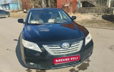 Toyota Camry, 2007 год, 890 000 рублей, 1 фотография