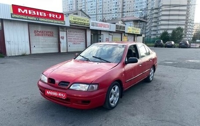 Nissan Primera II рестайлинг, 1997 год, 105 000 рублей, 1 фотография