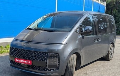 Hyundai Staria, 2021 год, 4 400 000 рублей, 1 фотография