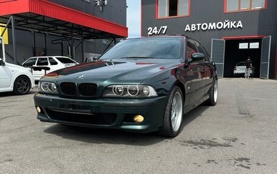 BMW 5 серия, 2000 год, 1 900 000 рублей, 1 фотография