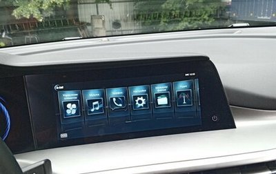 Changan CS35 Plus, 2024 год, 1 920 000 рублей, 1 фотография