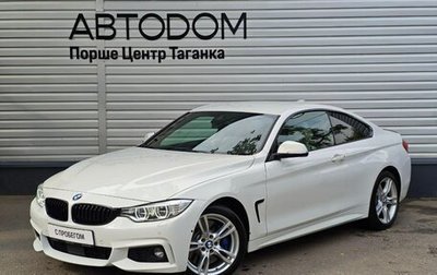 BMW 4 серия, 2014 год, 2 922 000 рублей, 1 фотография