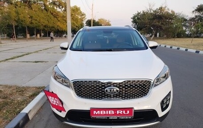 KIA Sorento III Prime рестайлинг, 2017 год, 2 428 000 рублей, 1 фотография