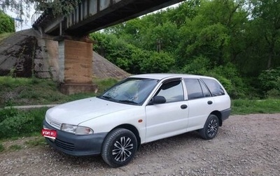 Mitsubishi Libero I рестайлинг, 1995 год, 370 000 рублей, 1 фотография