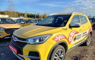 Chery Tiggo 4 I рестайлинг, 2022 год, 1 113 450 рублей, 1 фотография
