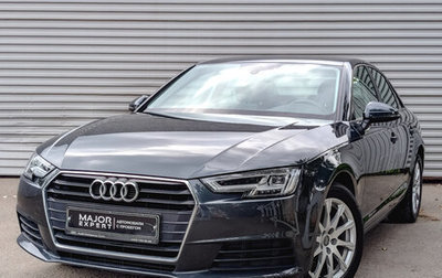 Audi A4, 2019 год, 2 850 000 рублей, 1 фотография