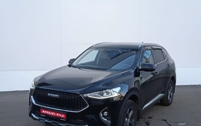 Haval F7 I, 2021 год, 1 485 000 рублей, 1 фотография