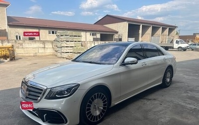 Mercedes-Benz S-Класс, 2014 год, 3 050 000 рублей, 1 фотография