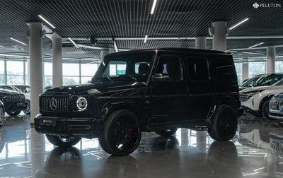 Mercedes-Benz G-Класс AMG, 2019 год, 15 500 000 рублей, 1 фотография