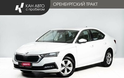 Skoda Octavia IV, 2021 год, 2 120 000 рублей, 1 фотография