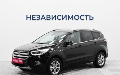 Ford Kuga III, 2017 год, 1 609 000 рублей, 1 фотография