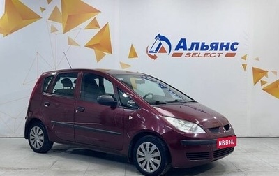 Mitsubishi Colt VI рестайлинг, 2007 год, 279 000 рублей, 1 фотография