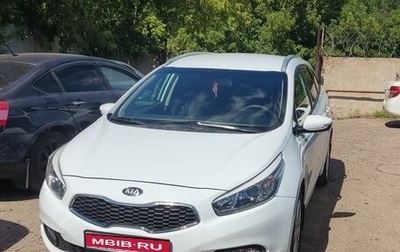 KIA cee'd III, 2013 год, 999 999 рублей, 1 фотография