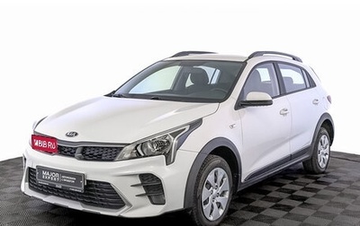 KIA Rio IV, 2021 год, 1 098 100 рублей, 1 фотография