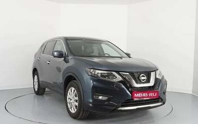 Nissan X-Trail, 2018 год, 1 950 000 рублей, 1 фотография
