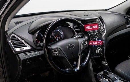 Hyundai Santa Fe III рестайлинг, 2013 год, 1 946 000 рублей, 9 фотография