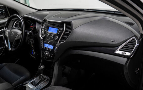 Hyundai Santa Fe III рестайлинг, 2013 год, 1 946 000 рублей, 14 фотография