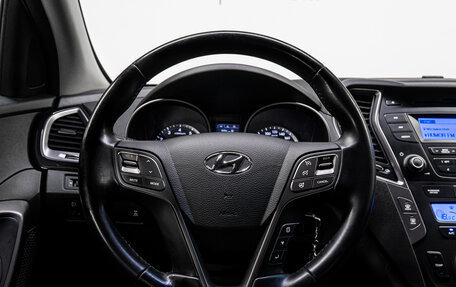 Hyundai Santa Fe III рестайлинг, 2013 год, 1 946 000 рублей, 17 фотография