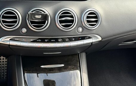 Mercedes-Benz S-Класс, 2018 год, 6 900 000 рублей, 15 фотография