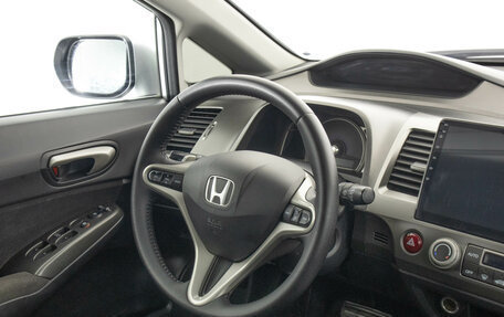 Honda Civic VIII, 2007 год, 749 000 рублей, 12 фотография