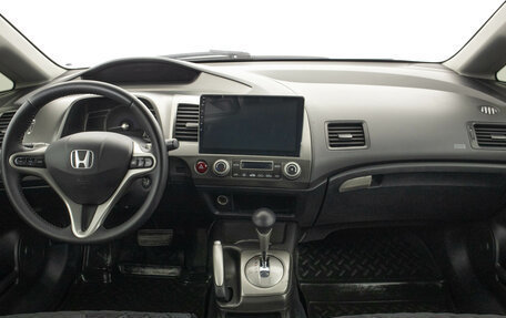 Honda Civic VIII, 2007 год, 749 000 рублей, 13 фотография