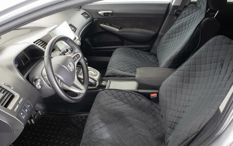 Honda Civic VIII, 2007 год, 749 000 рублей, 8 фотография