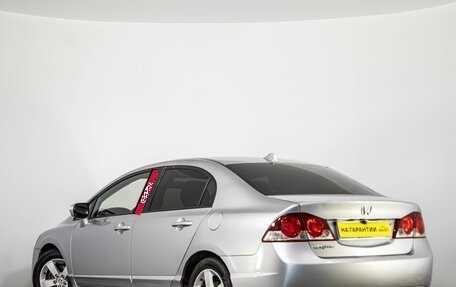 Honda Civic VIII, 2007 год, 749 000 рублей, 4 фотография